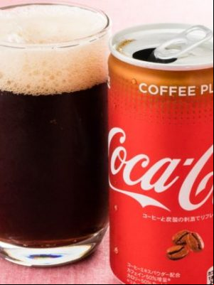 cocacafe