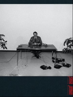 interpol-clipe