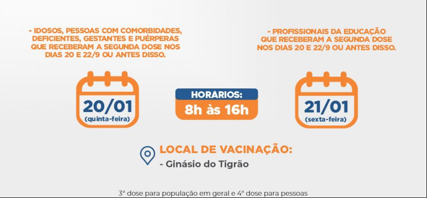 whatsapp-image-2022-01-19-at-12-47-38-1