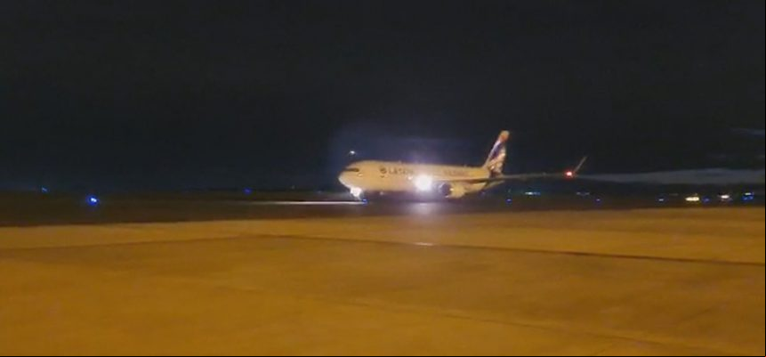 aviao